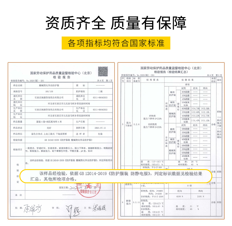 TZ168(图4)