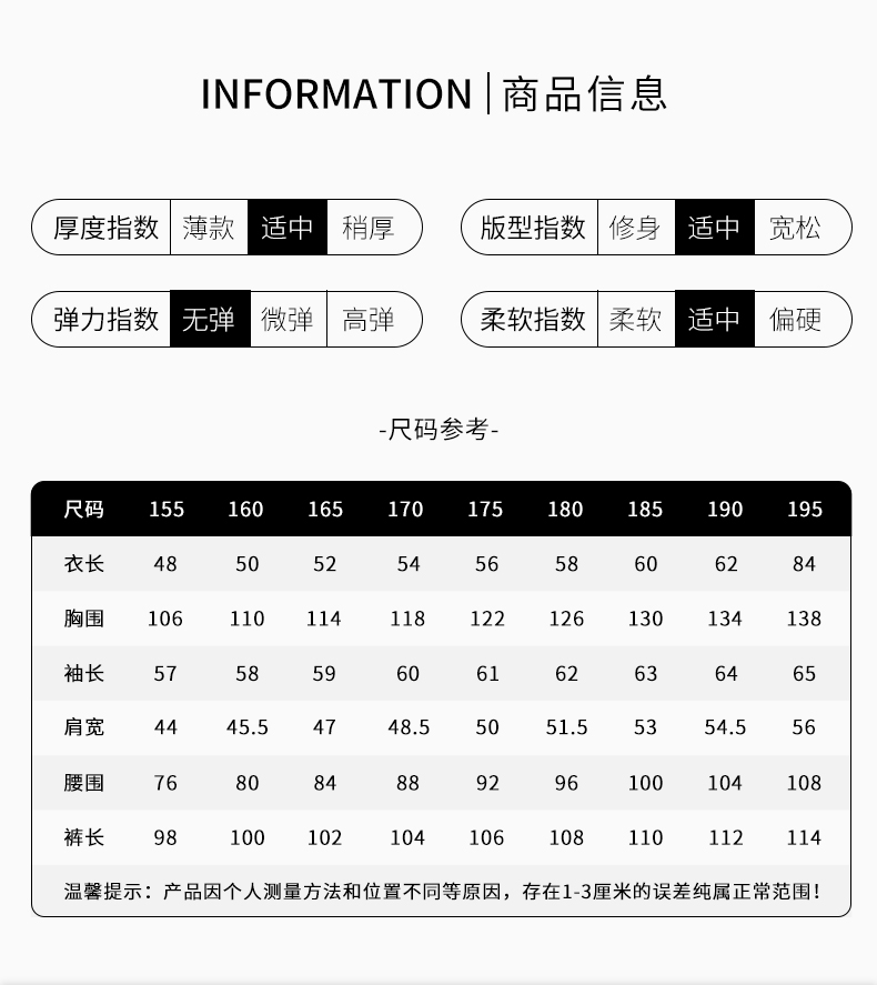 TZ162(图13)