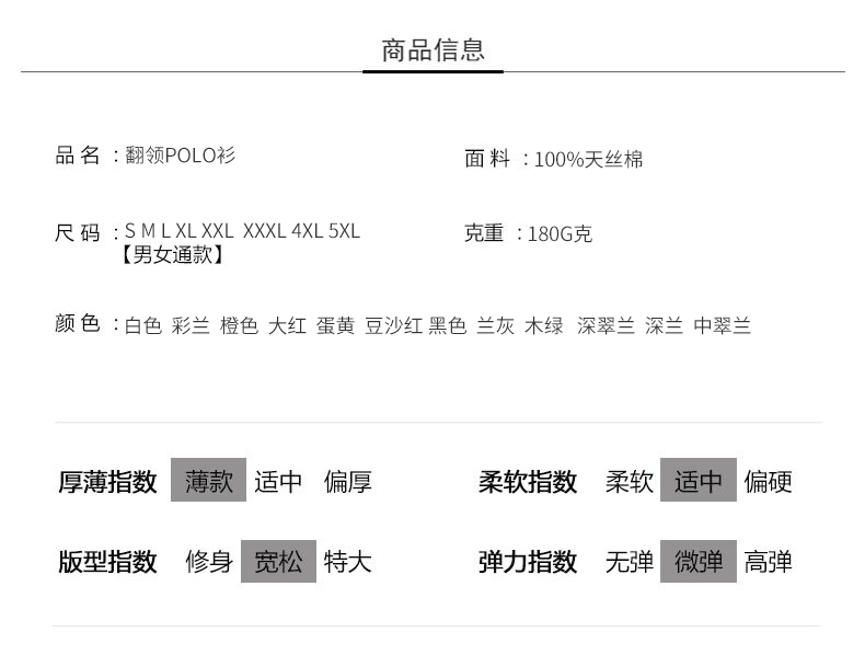 2100(图3)