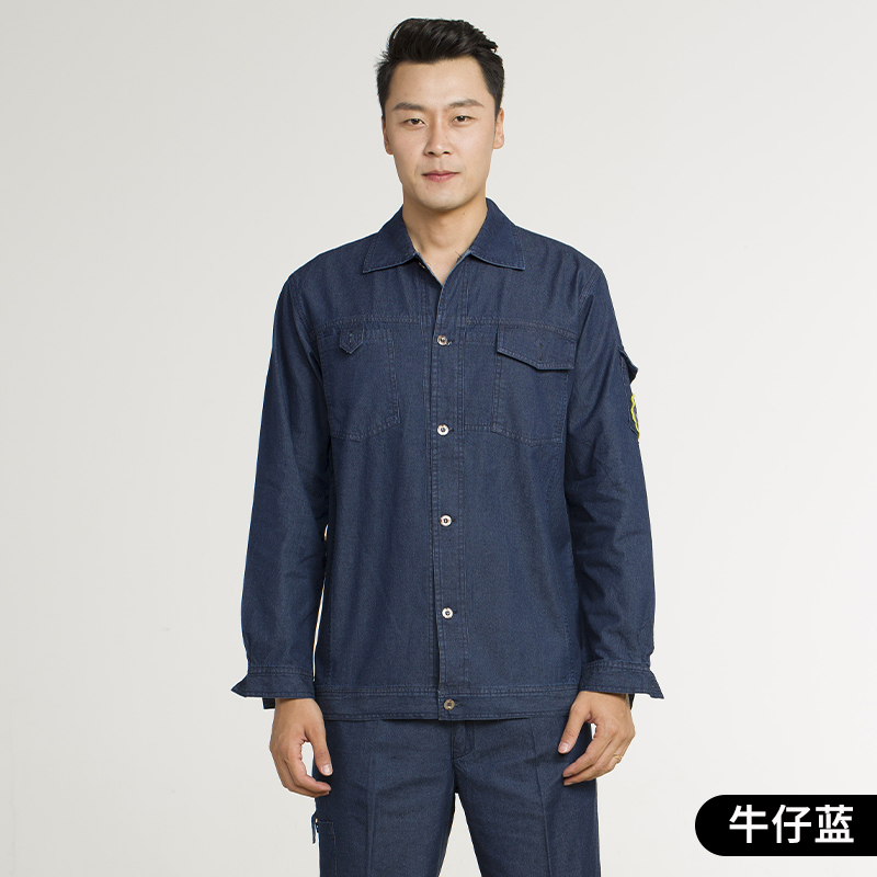 劳保工作服种类介绍？(图1)