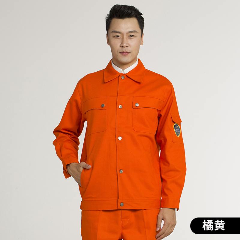 特种劳保服分类介绍？(图1)