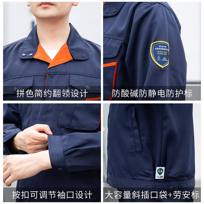 牛仔工作服批发