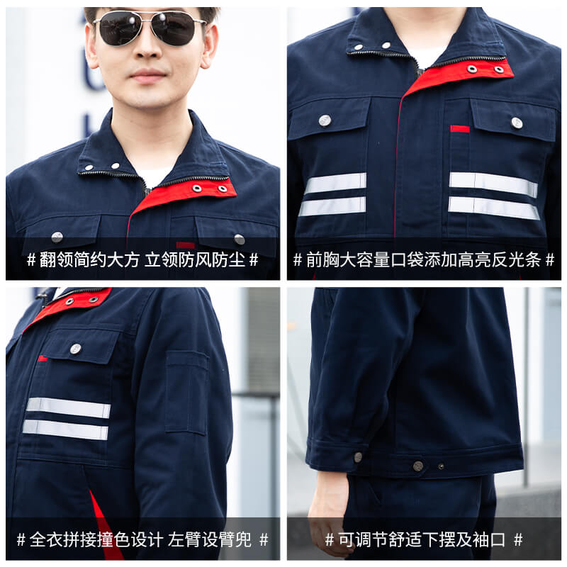 纯棉工作服套装价格