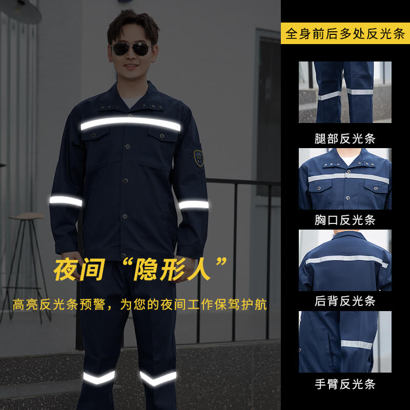 七台河市工作服批发