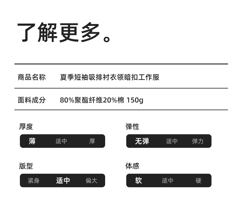 DM241D(图8)