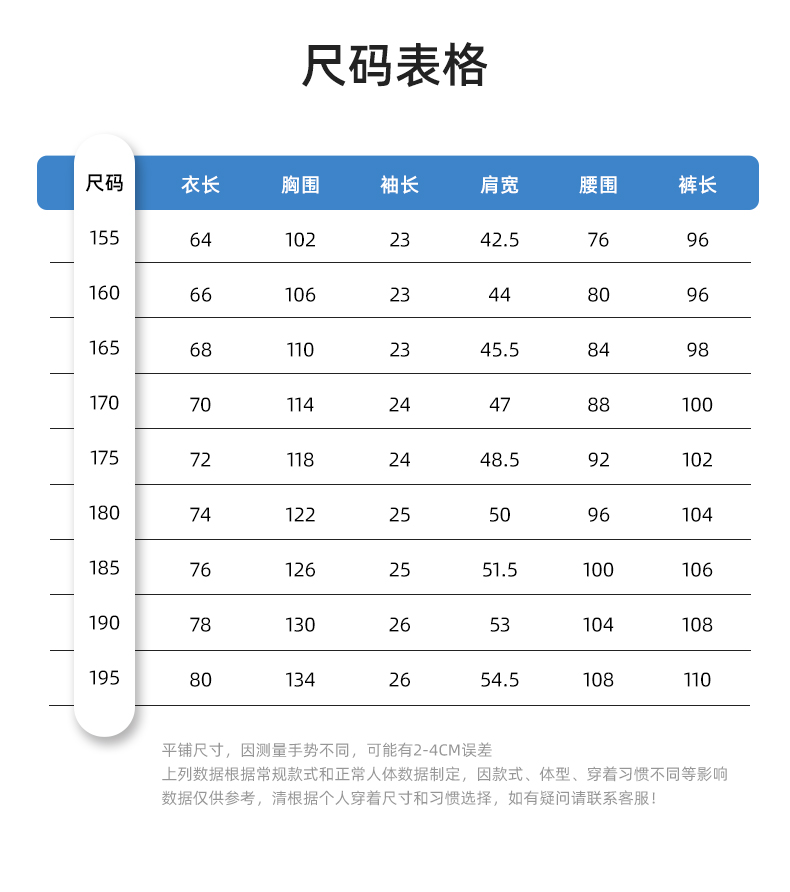 DM241D(图10)