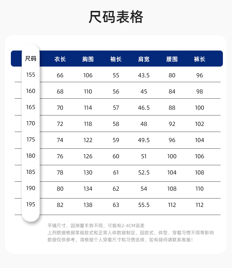 DM2312(图11)