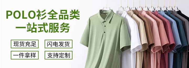 批发衣服最便宜2到5元